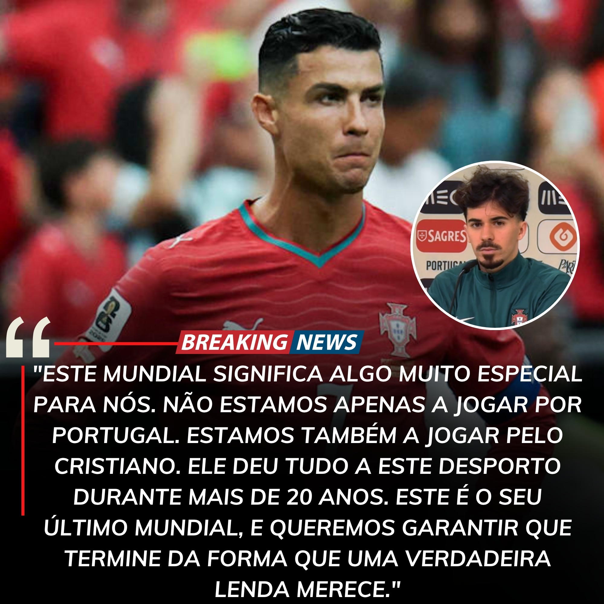 cristiano ronaldo
